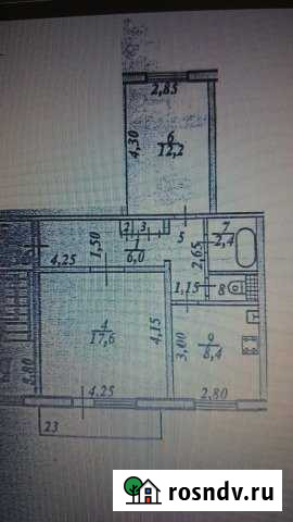 2-комнатная квартира, 52 м², 2/5 эт. на продажу в Советской Гавани Советская Гавань - изображение 1