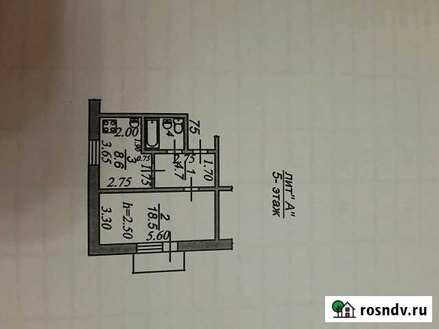 1-комнатная квартира, 35 м², 5/5 эт. на продажу в Черкесске Черкесск - изображение 1