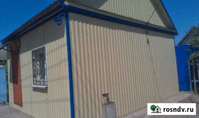 Дом 28 м² на участке 6 сот. на продажу в Ахтубинске Ахтубинск - изображение 1