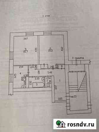 2-комнатная квартира, 59.8 м², 1/4 эт. на продажу в Железногорске Красноярского края Железногорск