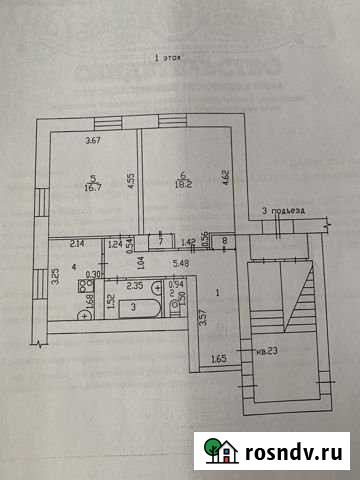 2-комнатная квартира, 59.8 м², 1/4 эт. на продажу в Железногорске Красноярского края Железногорск - изображение 1