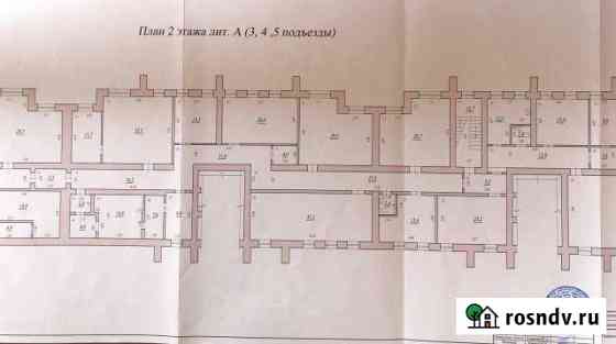 Офисное помещение, 1439.4 кв.м. Самара