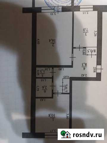 2-комнатная квартира, 46.7 м², 2/5 эт. на продажу в Майме Республики Алтай Майма - изображение 1