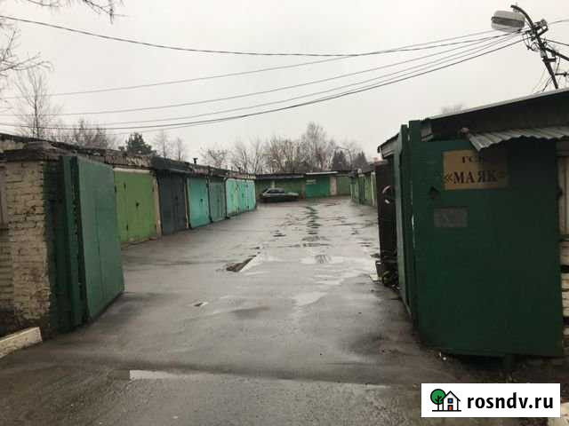 Гараж 18 м² на продажу в Одинцово Одинцово - изображение 1