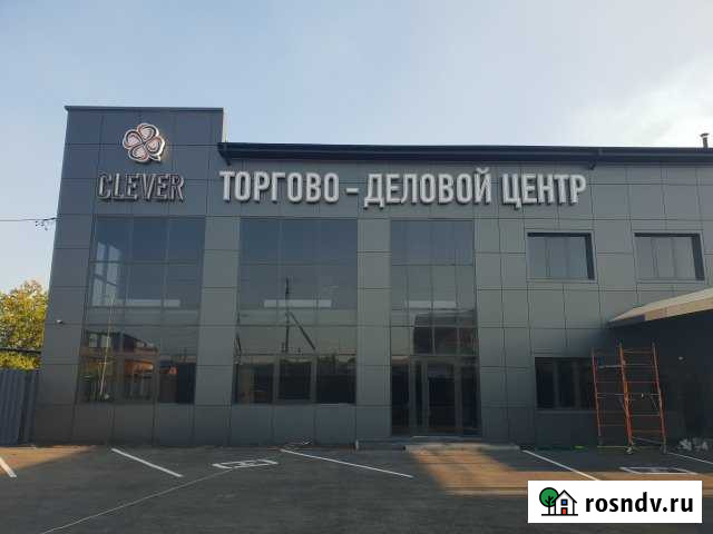 Помещения площадью 40 и 25 кв.м. Славянск-на-Кубани - изображение 1