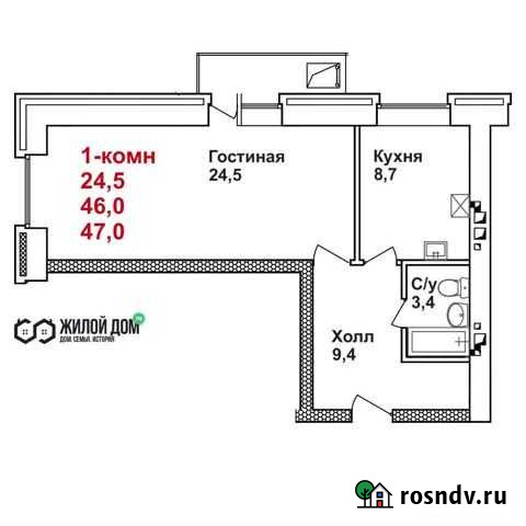 1-комнатная квартира, 46 м², 7/10 эт. на продажу в Новоалтайске Новоалтайск - изображение 1