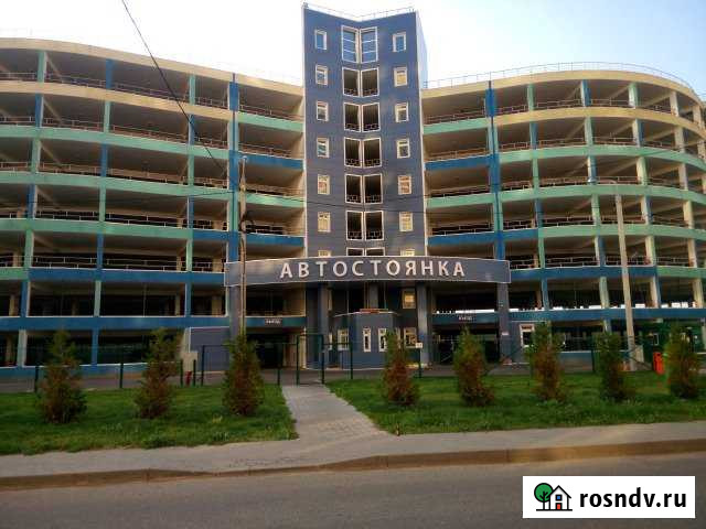 Машиноместо 14 м² в аренду в Домодедово Домодедово - изображение 1