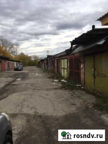 Гараж 18 м² на продажу в Северске Северск - изображение 1