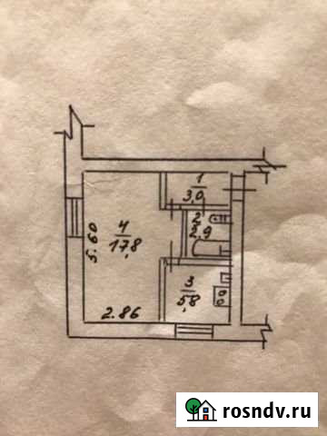 1-комнатная квартира, 29.5 м², 2/5 эт. на продажу в Райчихинске Райчихинск - изображение 1