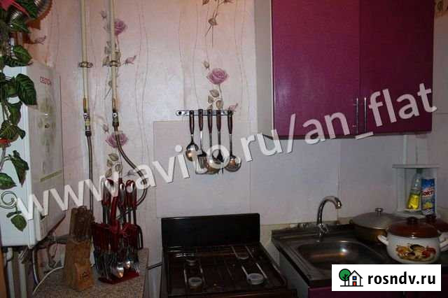 3-комнатная квартира, 53.1 м², 1/2 эт. на продажу в Пестрецах Пестрецы - изображение 1