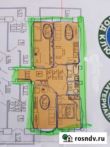 3-комнатная квартира, 76 м², 5/9 эт. на продажу в Улан-Удэ Улан-Удэ - изображение 1