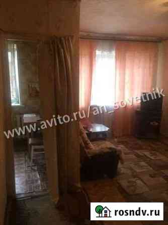 1-комнатная квартира, 32 м², 3/4 эт. на продажу в Алексине Алексин