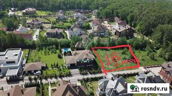 Участок ИЖС 18 сот. на продажу в Коммунарке Коммунарка