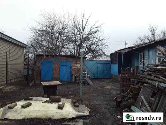 Дом 45 м² на участке 3 сот. на продажу в Каменске-Шахтинском Каменск-Шахтинский - изображение 1