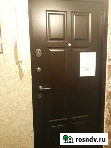 3-комнатная квартира, 62 м², 5/5 эт. на продажу в Братске Братск - изображение 1