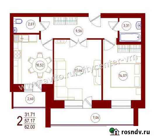 2-комнатная квартира, 62 м², 4/5 эт. на продажу в Рамони Рамонь