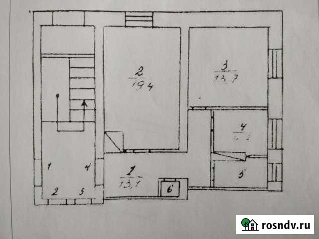 2-комнатная квартира, 54.7 м², 1/2 эт. на продажу в Артемовском Артемовский - изображение 1