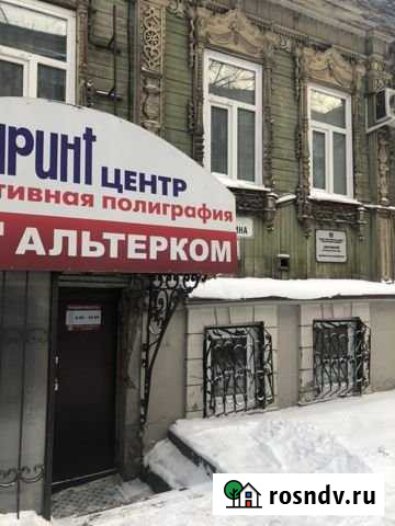 Офис, центр Томск - изображение 1