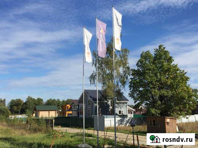 Участок СНТ, ДНП 10 сот. на продажу в Москве Москва - изображение 1