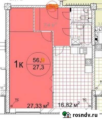 Квартира со свободной планировкой, 56 м², 1/6 эт. на продажу в Балашихе Балашиха - изображение 1
