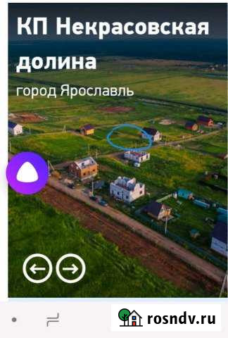 Участок СНТ, ДНП 10 сот. на продажу в Красных Ткачах Красные Ткачи - изображение 1