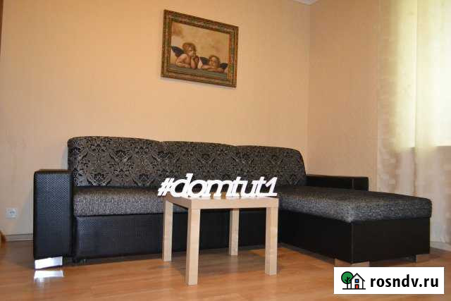 2-комнатная квартира, 51 м², 1/9 эт. в аренду посуточно в Тольятти Тольятти - изображение 1