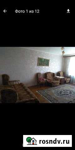 3-комнатная квартира, 65 м², 5/5 эт. на продажу в Прохладном Прохладный - изображение 1