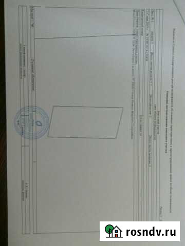 Участок ИЖС 14 сот. на продажу в Арсеньеве Арсеньев - изображение 1