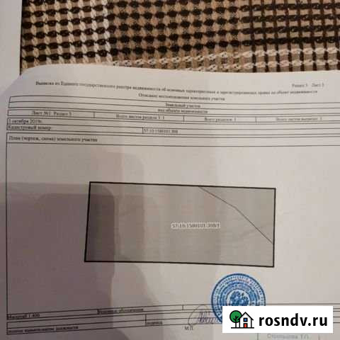 Участок СНТ, ДНП 1500 сот. на продажу в Орле Орёл - изображение 1