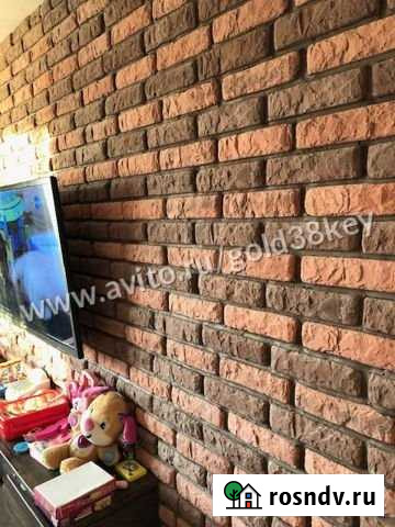 3-комнатная квартира, 62.3 м², 8/9 эт. на продажу в Братске Братск - изображение 1