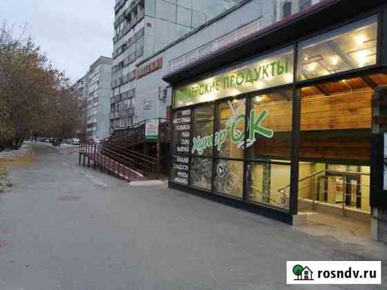 Торговое помещение, 25 кв.м. Новосибирск