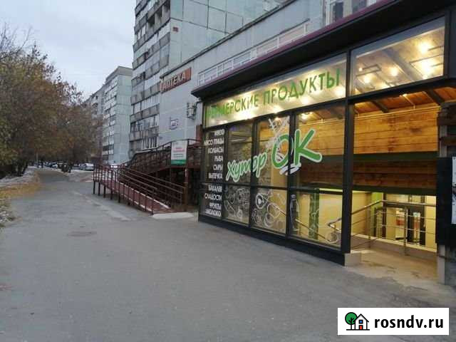 Торговое помещение, 25 кв.м. Новосибирск - изображение 1