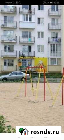 Недвижимость под любой вид деятельности Саратов - изображение 1