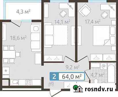 2-комнатная квартира, 64 м², 2/4 эт. на продажу в Тюмени Тюмень