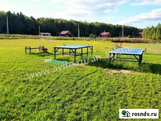 Участок СНТ, ДНП 20 сот. на продажу в Киржаче Киржач - изображение 1