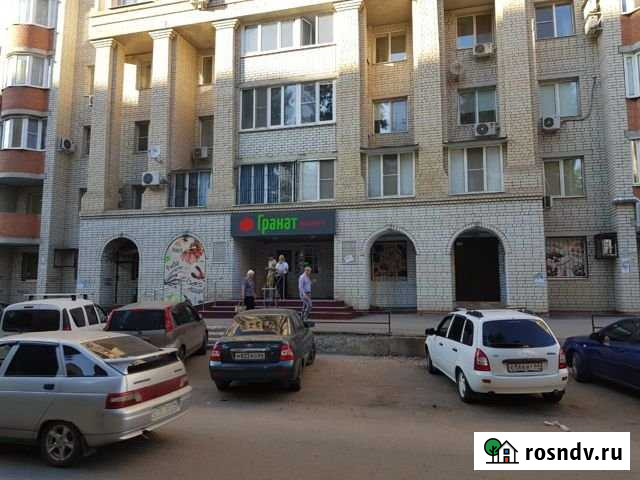Продаётся торговое Помещение с арендатором Саратов - изображение 1