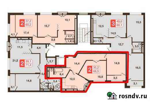 2-комнатная квартира, 69.5 м², 2/5 эт. на продажу в Химках Химки