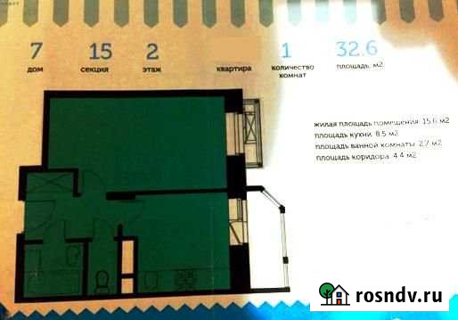1-комнатная квартира, 32.6 м², 2/8 эт. на продажу в Красногорске Московской области Красногорск - изображение 1