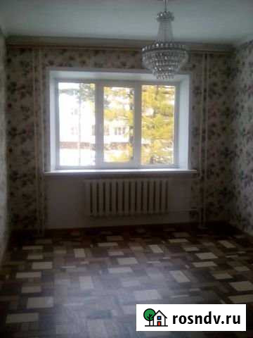 3-комнатная квартира, 71.6 м², 4/9 эт. на продажу в Нерюнгри Нерюнгри - изображение 1