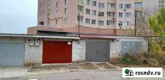 Гараж 20 м² на продажу в Энгельсе Энгельс
