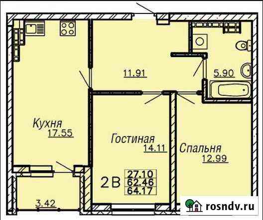 2-комнатная квартира, 62 м², 17/24 эт. на продажу в Екатеринбурге Екатеринбург