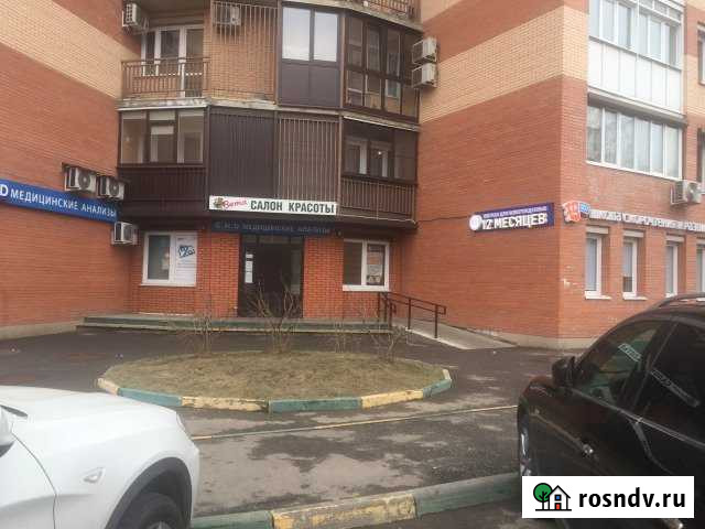 Торговое помещение, 48 кв.м. Подольск - изображение 1