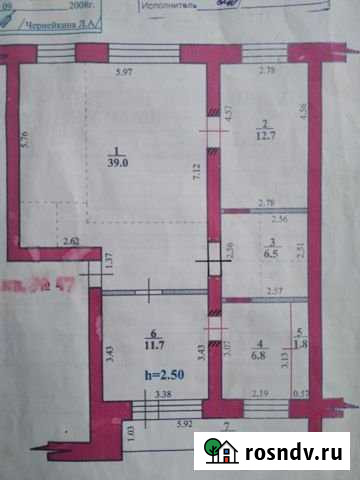 3-комнатная квартира, 81 м², 5/5 эт. на продажу в Стерлитамаке Стерлитамак - изображение 1