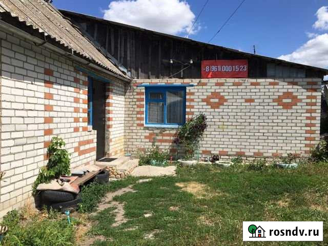 Дом 105 м² на участке 24 сот. на продажу в Комаричах Комаричи - изображение 1