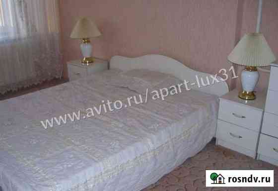 1-комнатная квартира, 45 м², 3/7 эт. в аренду посуточно в Белгороде Белгород