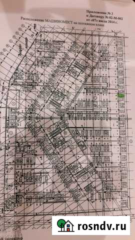 Машиноместо 18 м² на продажу в Балашихе Балашиха - изображение 1