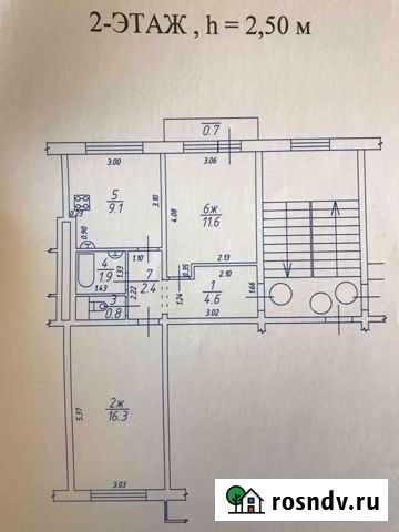 2-комнатная квартира, 46.7 м², 2/5 эт. на продажу в Балтийске Балтийск - изображение 1