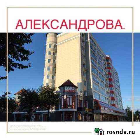 2-комнатная квартира, 70 м², 5/10 эт. на продажу в Клинцах Клинцы