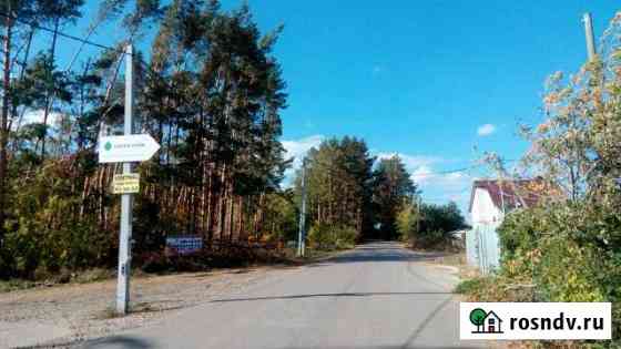 Участок ИЖС 10 сот. на продажу в Саранске Саранск