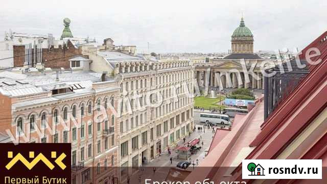 5-комнатная квартира, 275.4 м², 7/7 эт. на продажу в Санкт-Петербурге Санкт-Петербург - изображение 1